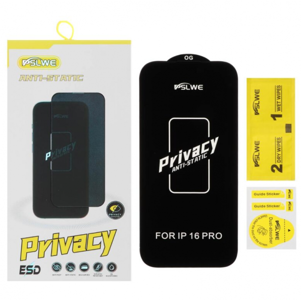 PSLWE ANTI-STATIC PRIVACY GLASS