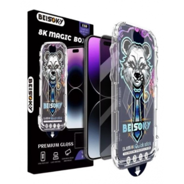 Beisoky 8K MAGIC BOX Tempered Glass