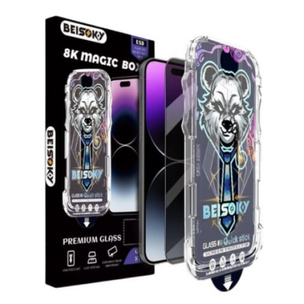 Beisoky 8K MAGIC BOX Tempered Glass